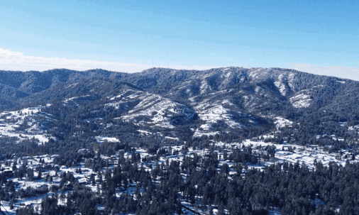 snow-dusted mountainous landscape